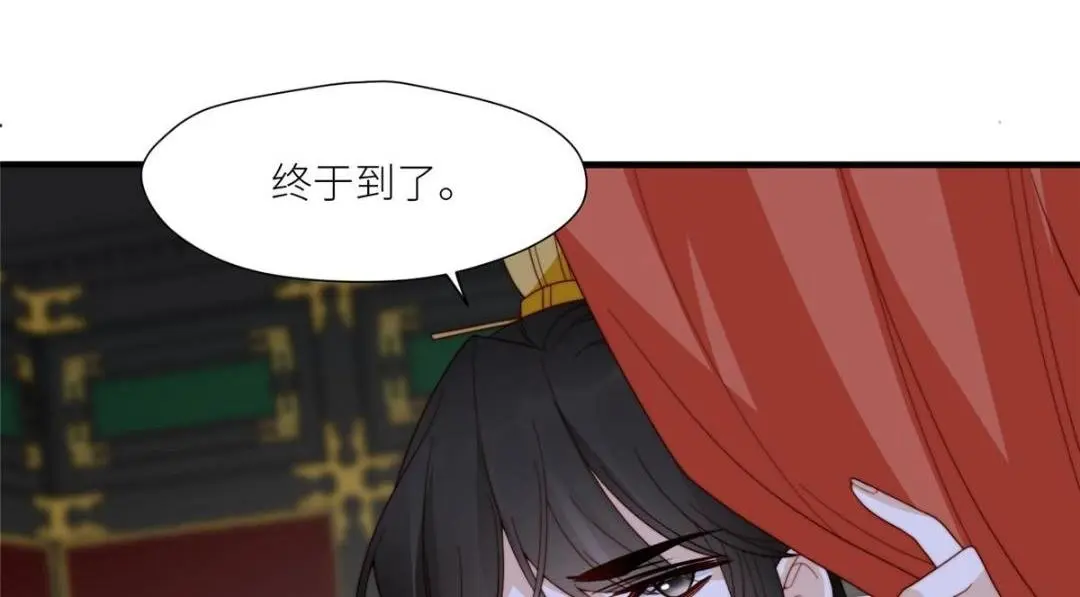 67 私吞赈灾银66