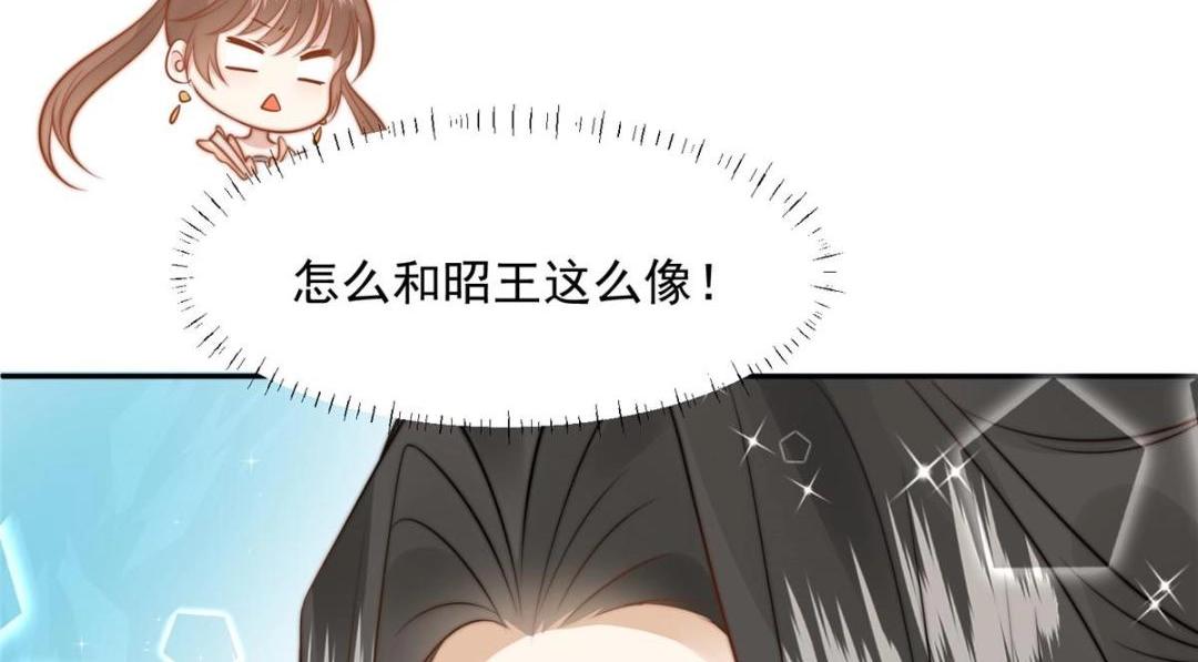 39 改剧情的方法104