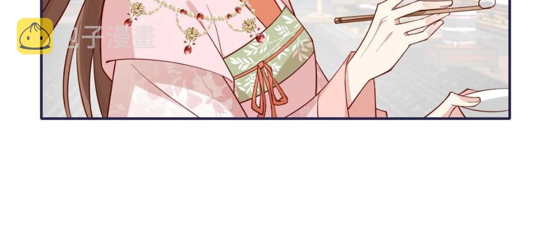 16 同居78
