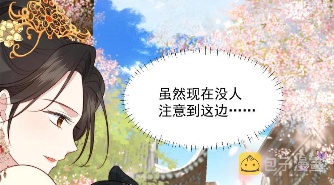 44 任务完成6