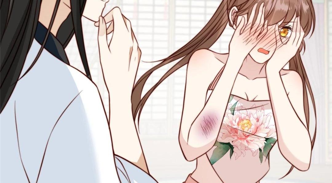 34 今晚我们···82