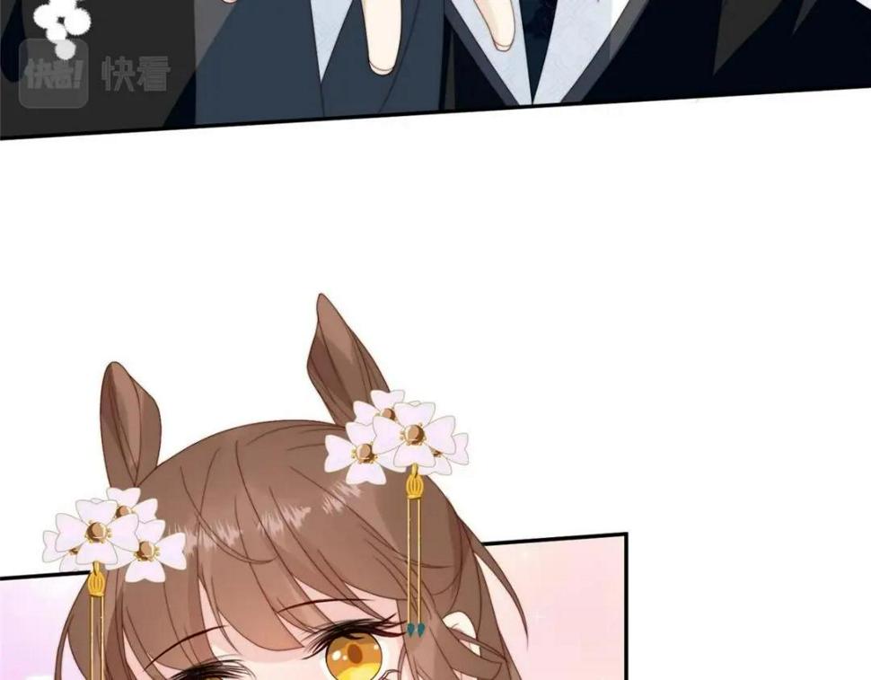 88  自食其果6