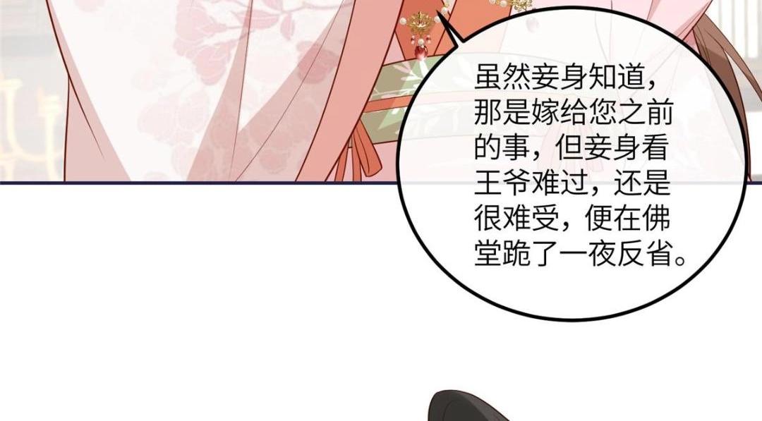 15 装哭46