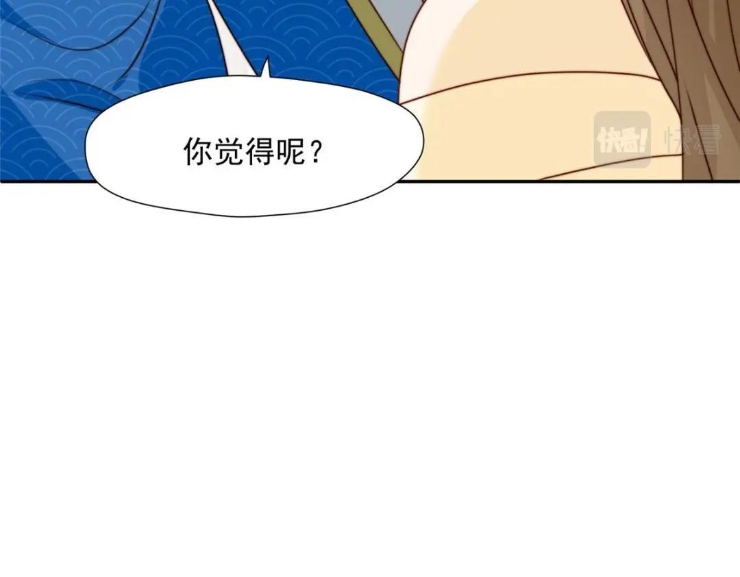 33 审问17
