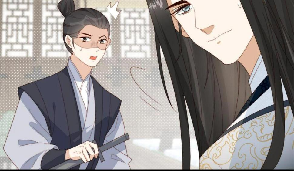 84  断子绝孙腿30