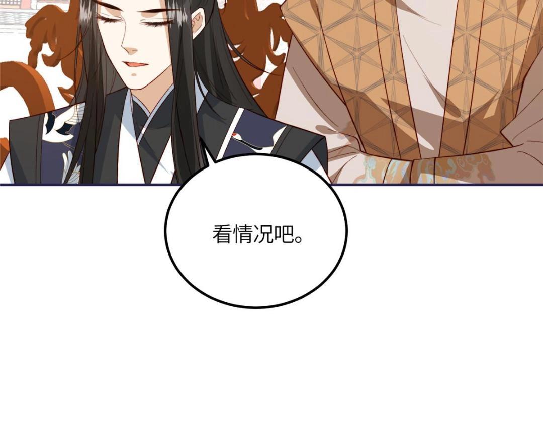 12 系统新任务20