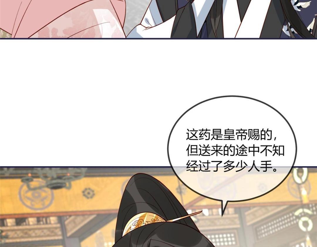 16 同居65