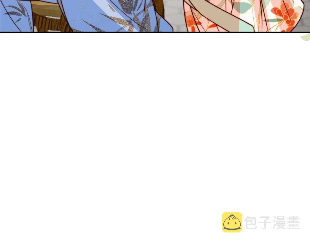 37  又来？！32