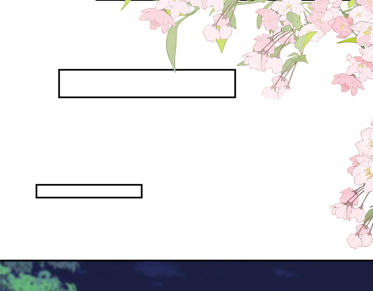 54 查出真凶！46