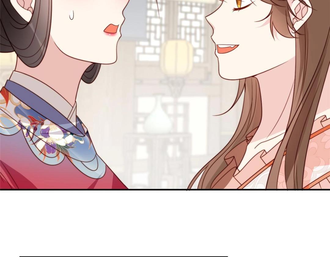 66 想悔婚？40
