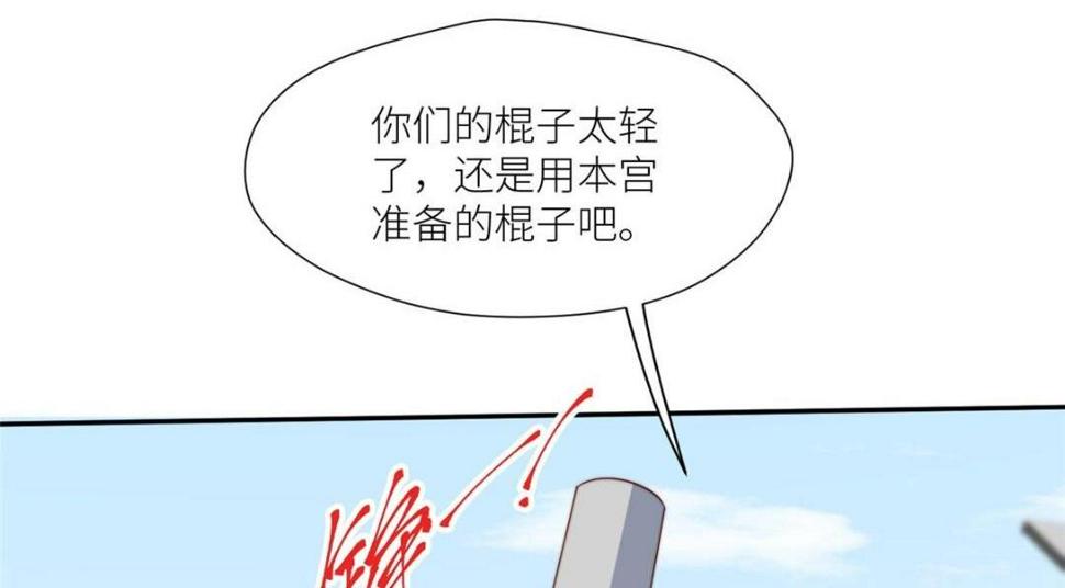 91 我来接你了13