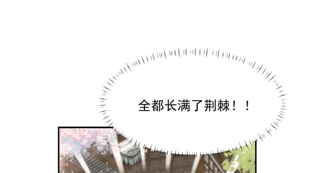 44 任务完成39