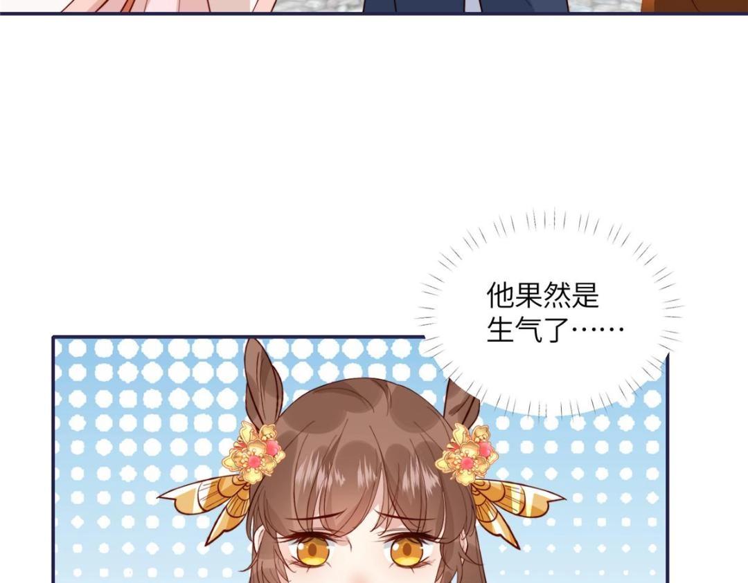 14 不安的夜51
