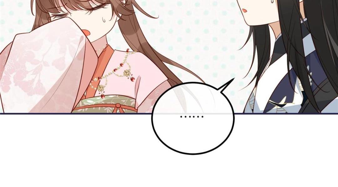 15 装哭50