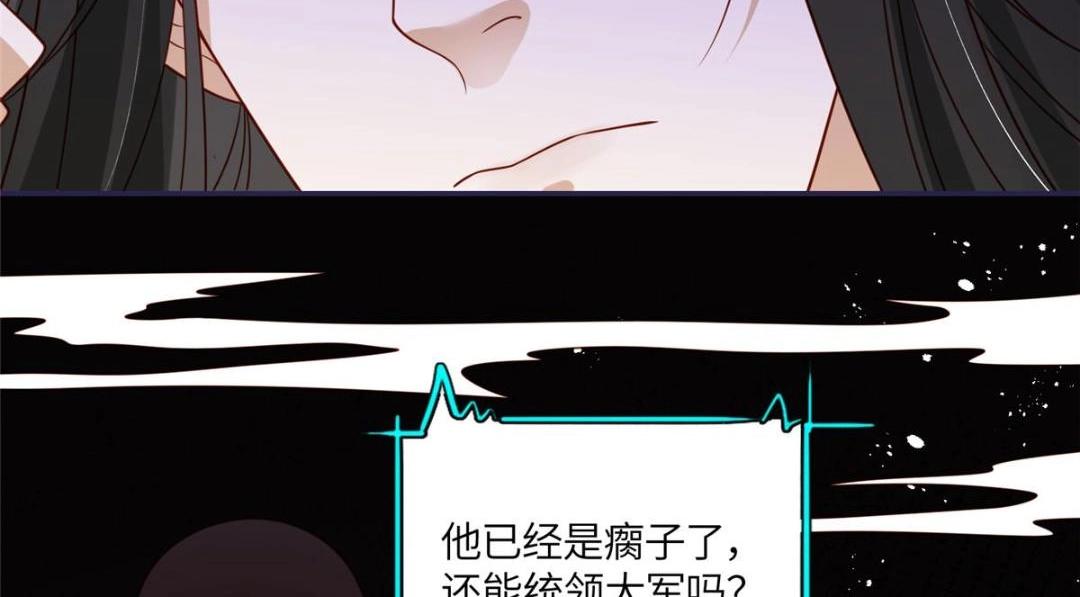 08 赏赐？25