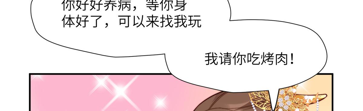 61 哄崽57