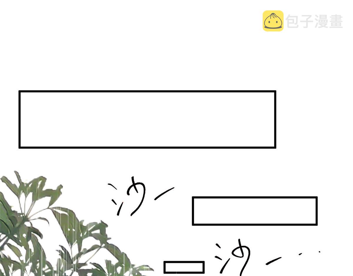 55 如果睡不着74