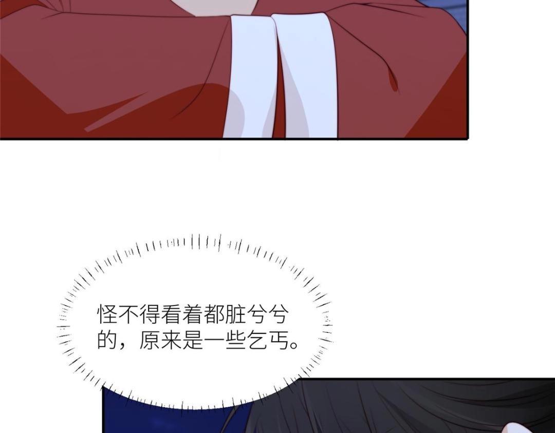 68 李寂的过去8