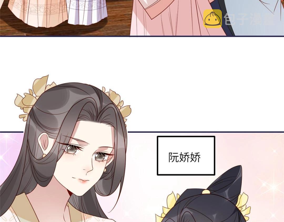 18 自食恶果7