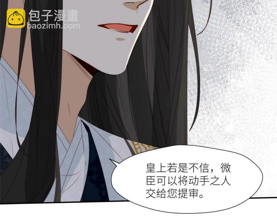 90 兄弟相残18