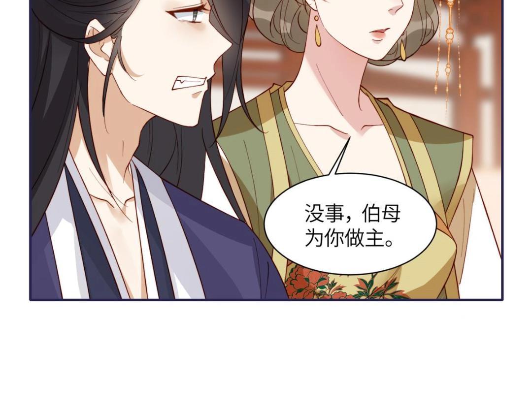 07 保护我？17