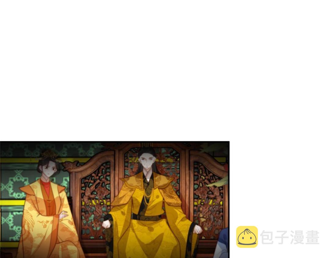 52 自尽71