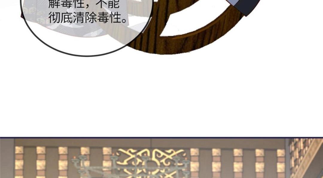 16 同居74