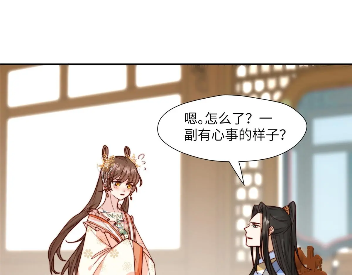 60 感谢44