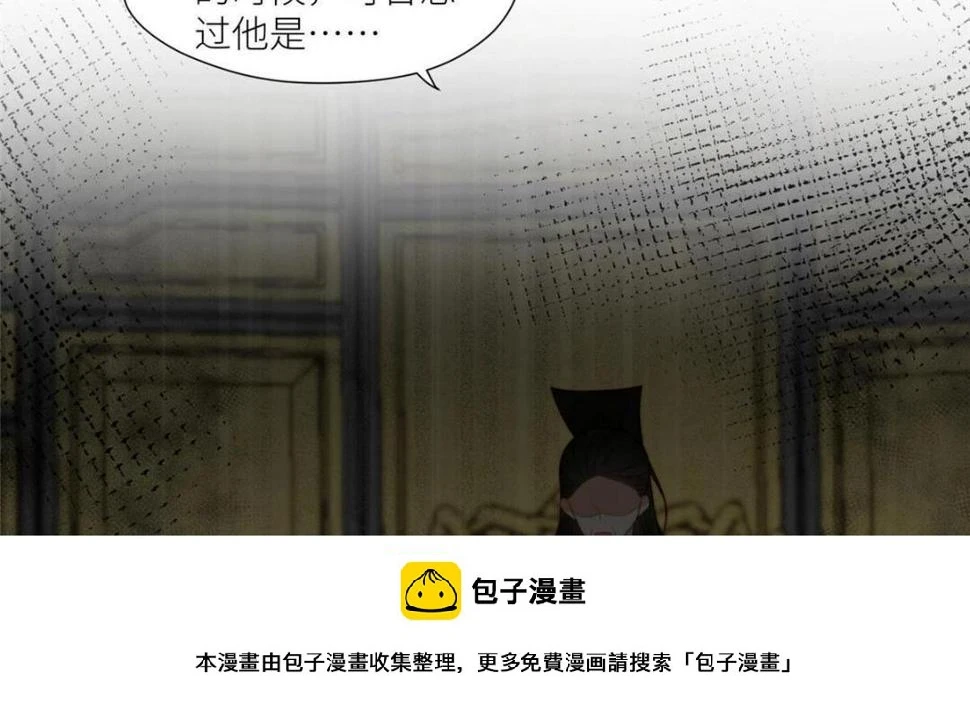 90 兄弟相残49