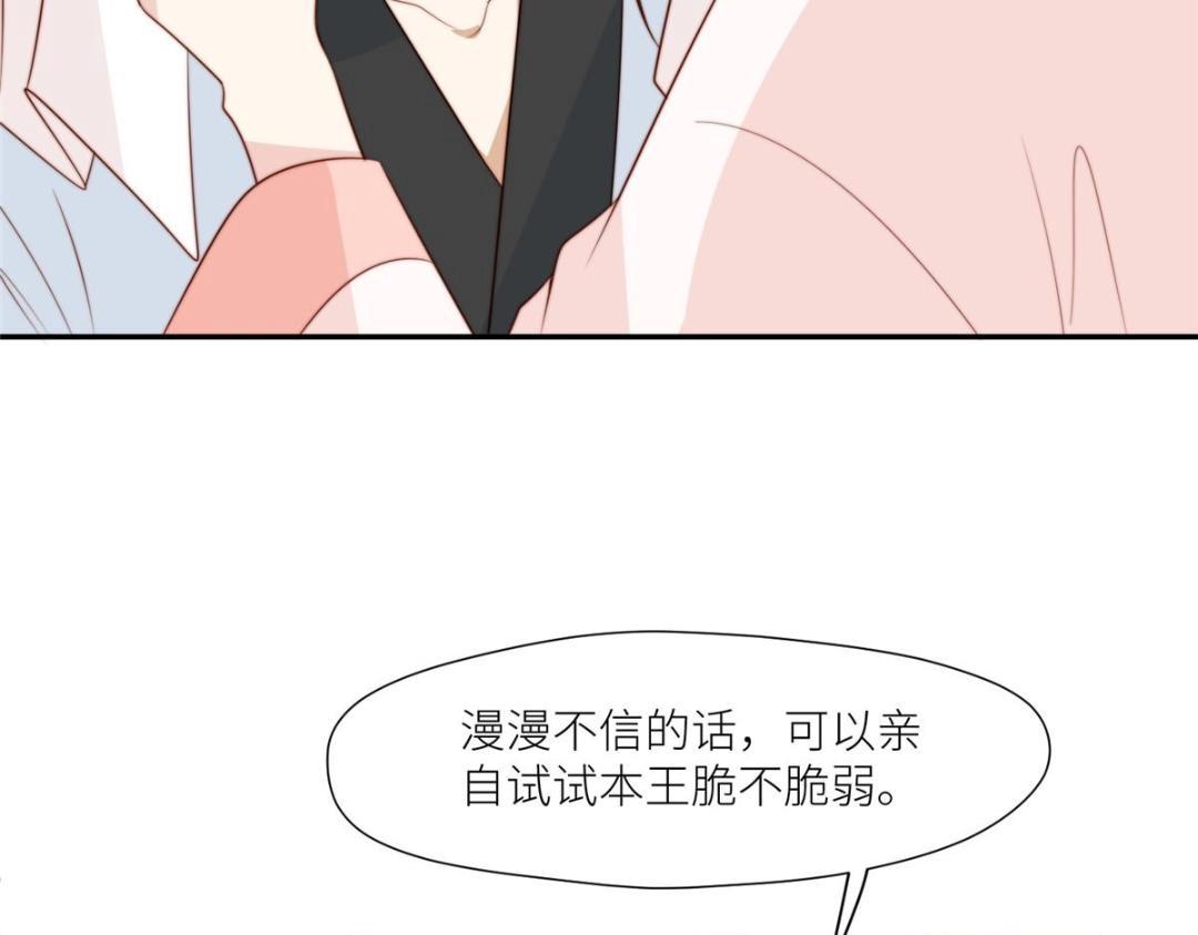 62  回家27