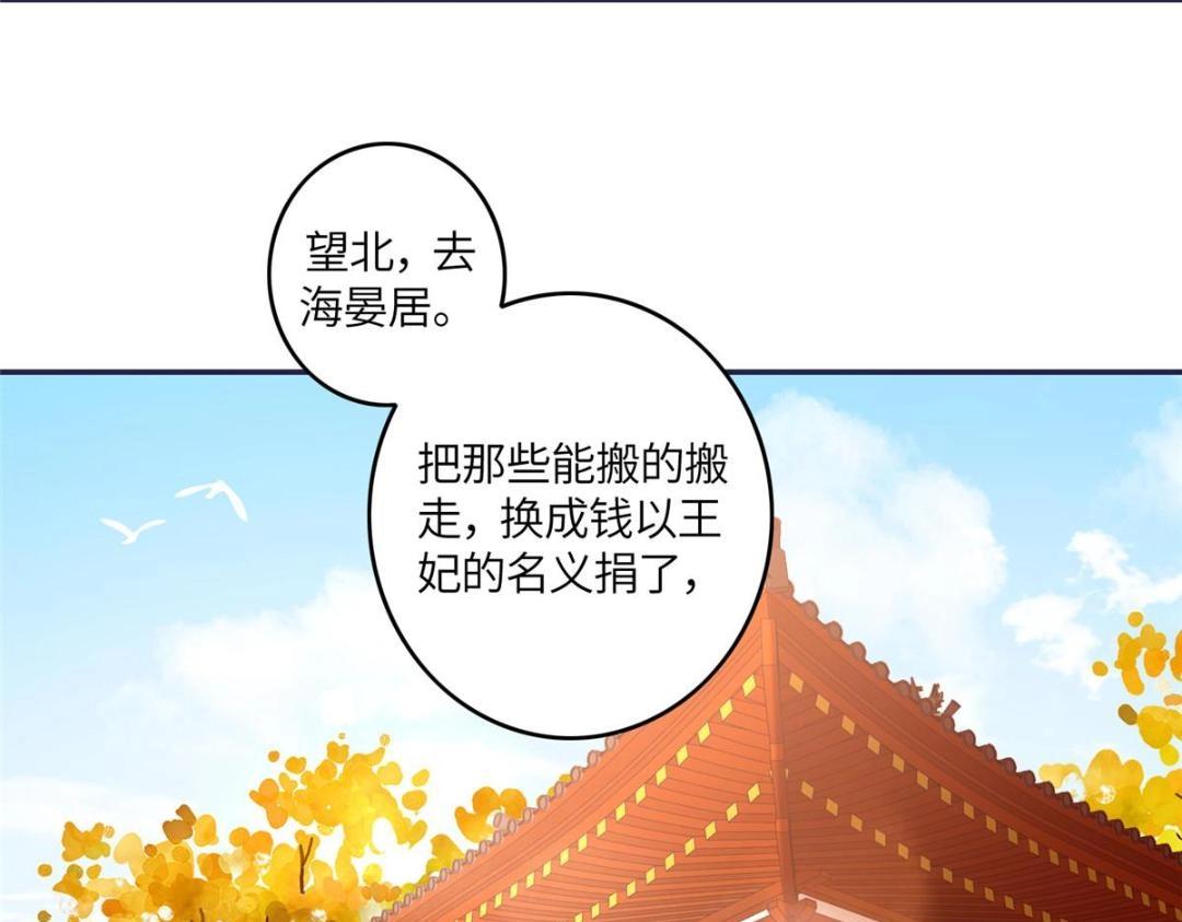 06 他的家人90