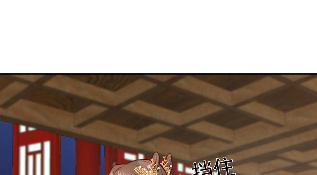 41 圣人和我姐姐？38
