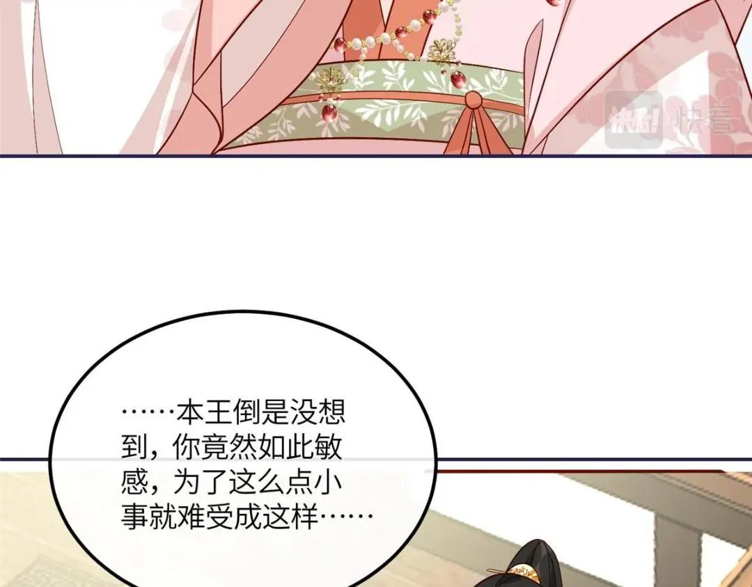 15 装哭55