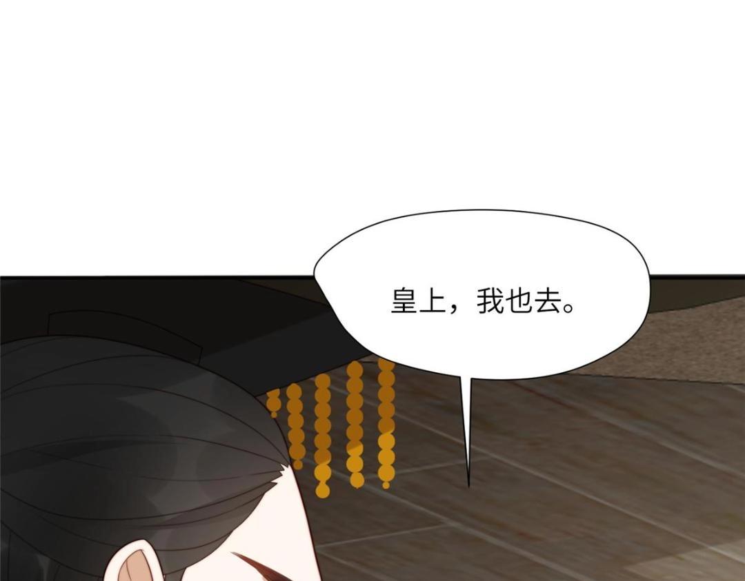 52 自尽37