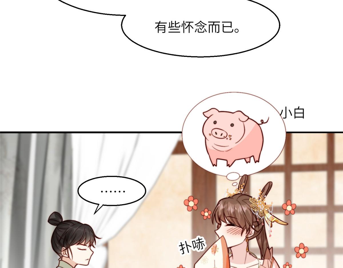 61 哄崽53