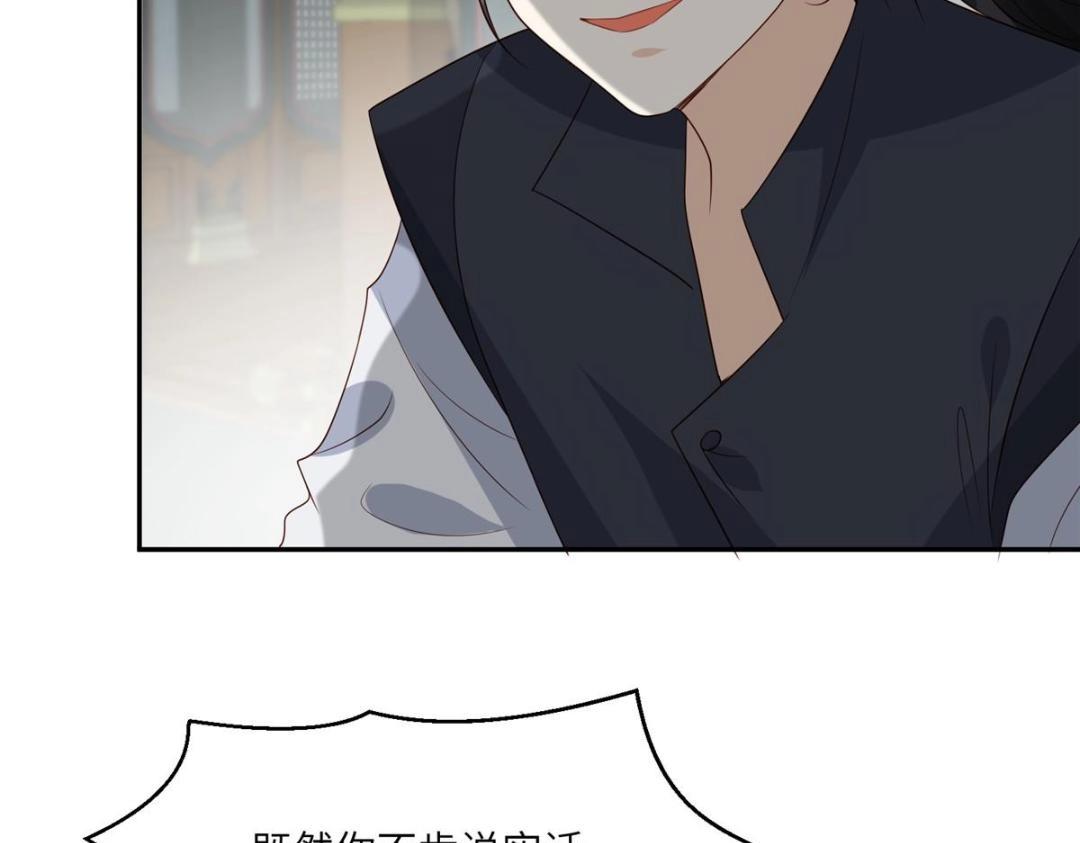 58 当人质23