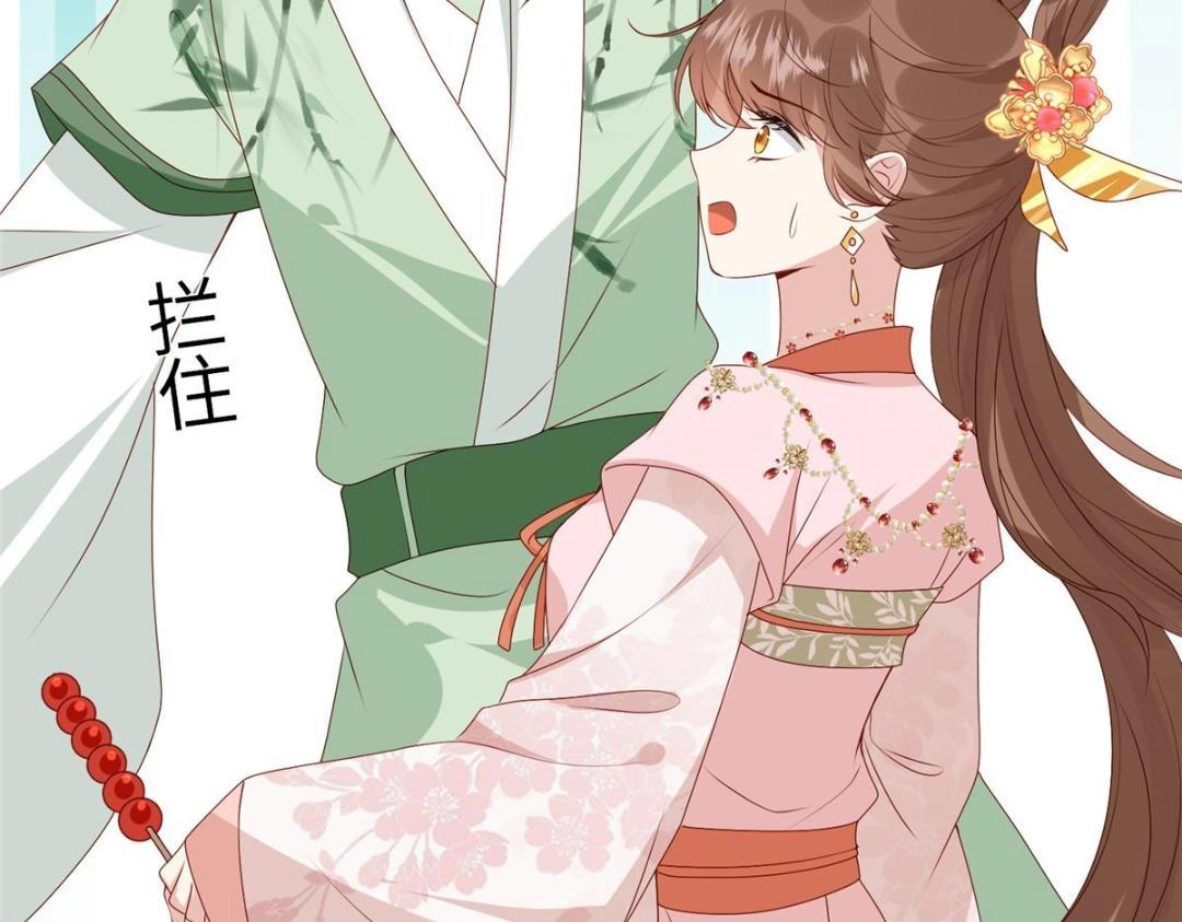 20 被人撞见9