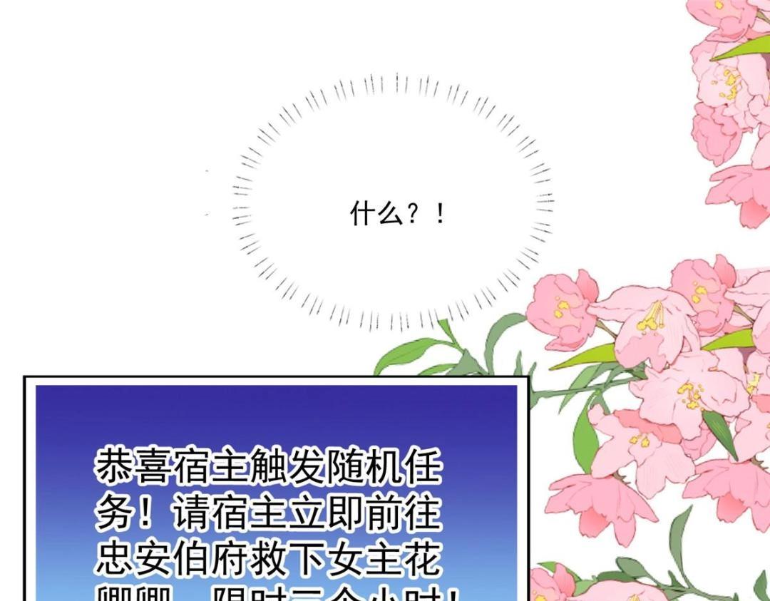 27 上药130