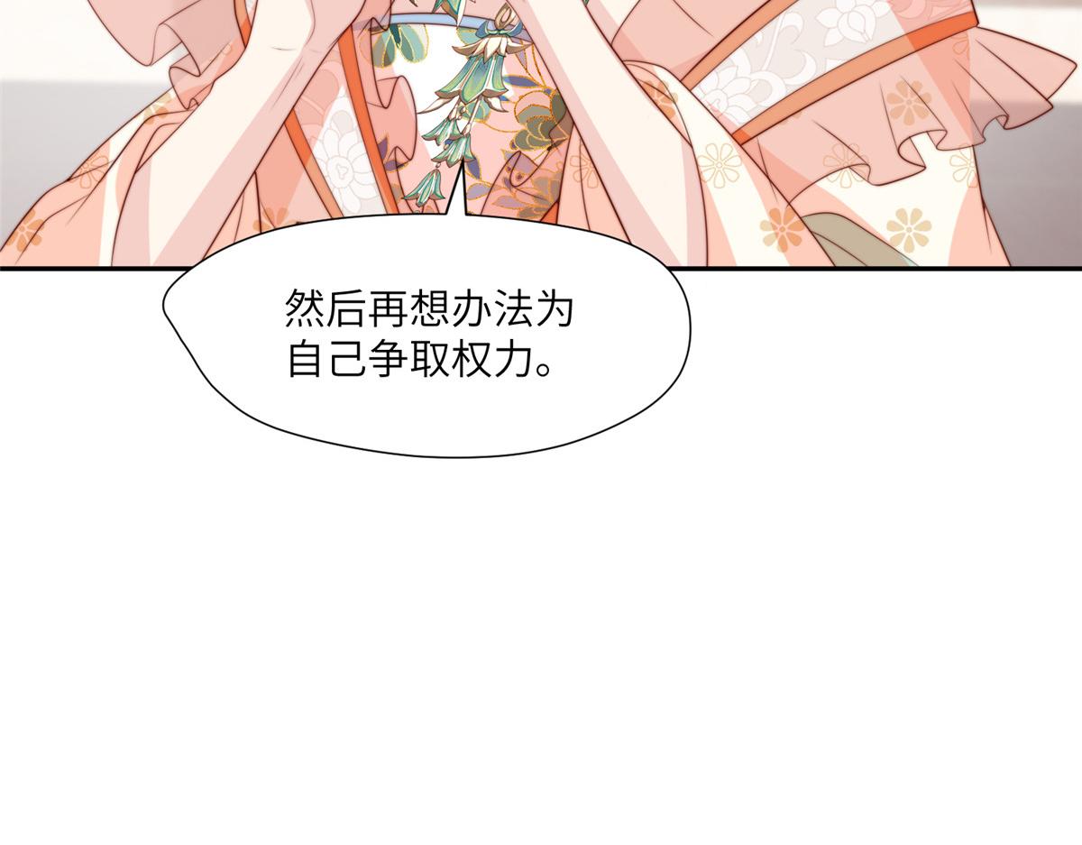 61 哄崽20