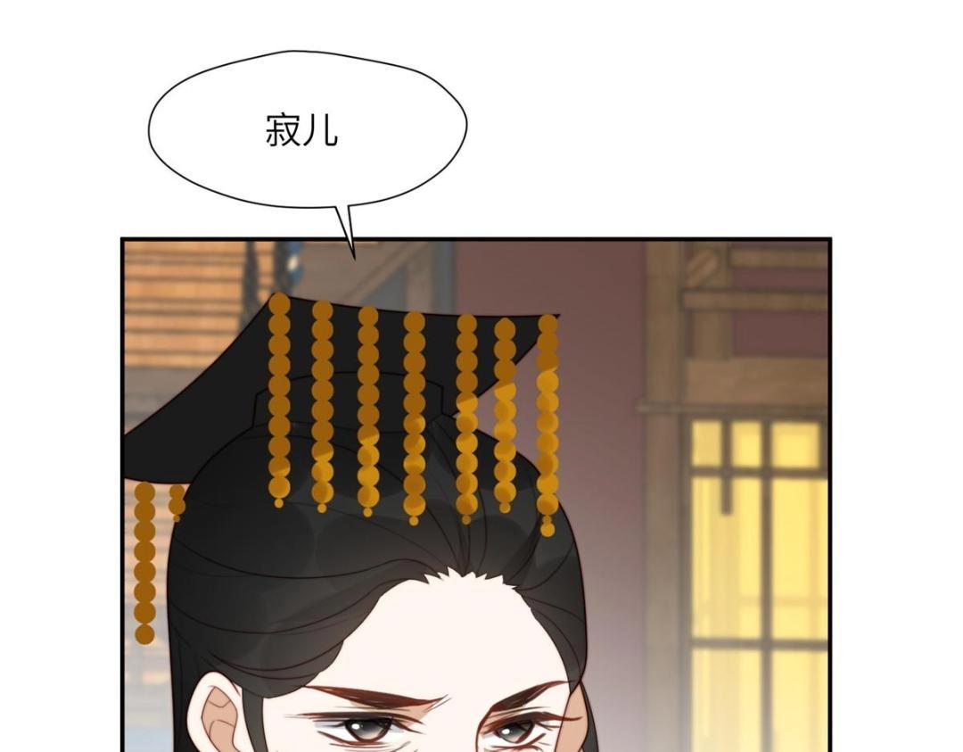 52 自尽29