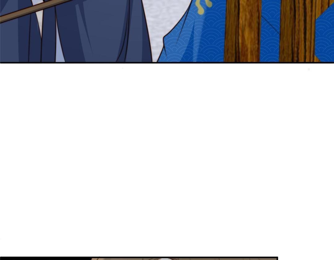 33 审问49