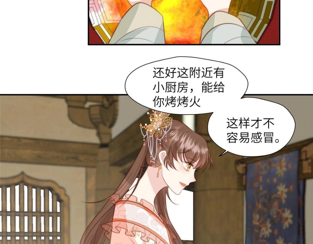 56 糯米团子15