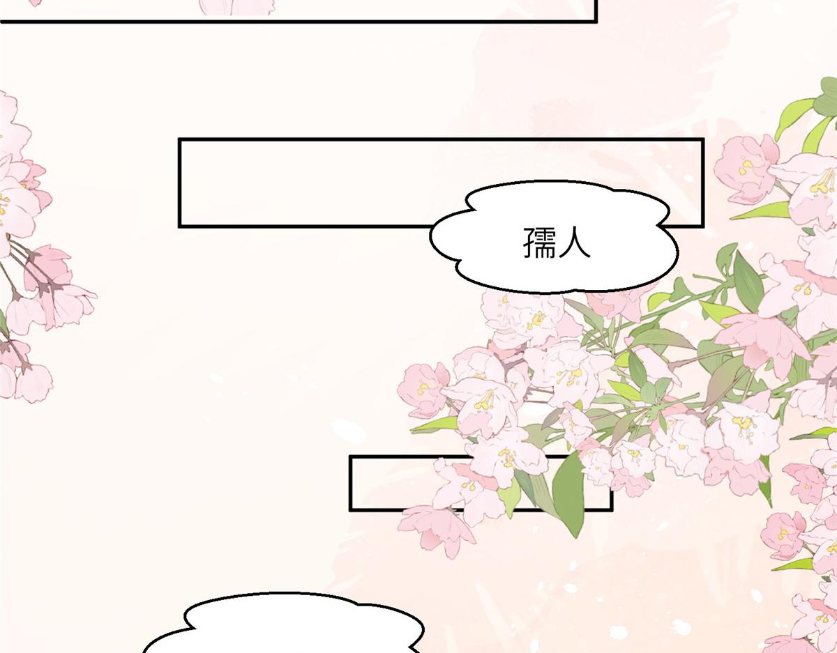 46 以牙还牙83