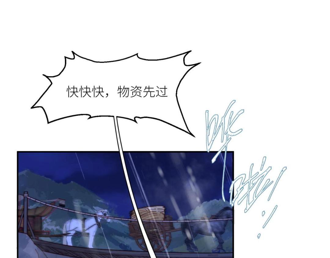 63 陪伴43