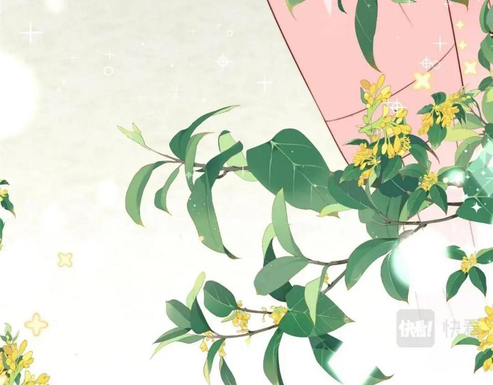 83  脚踏两条船76