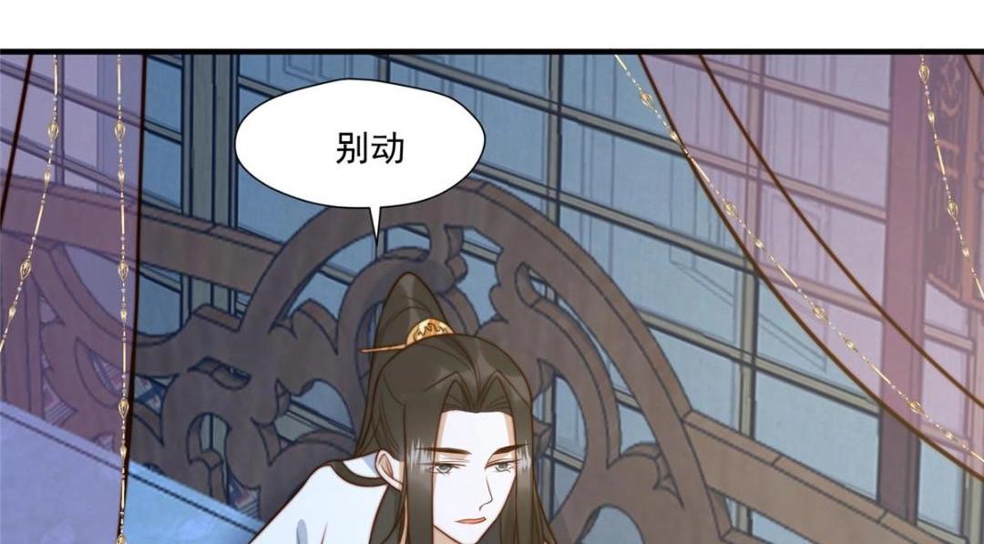 27 上药86