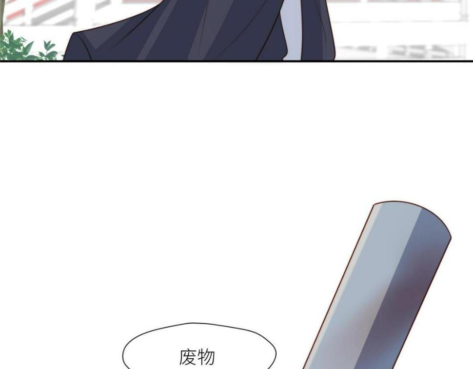 91 我来接你了47