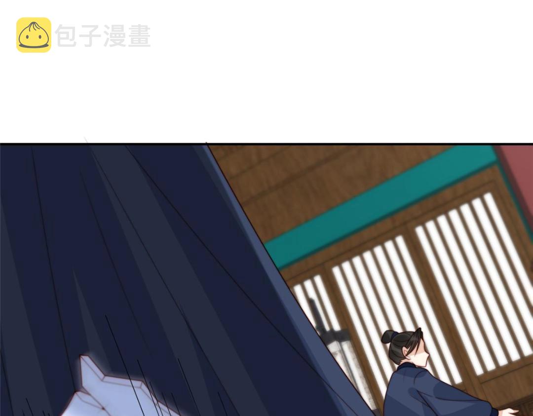 53 我是仙女66