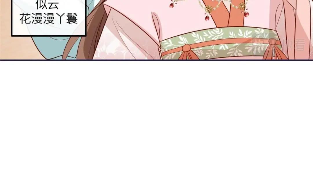 15 装哭16