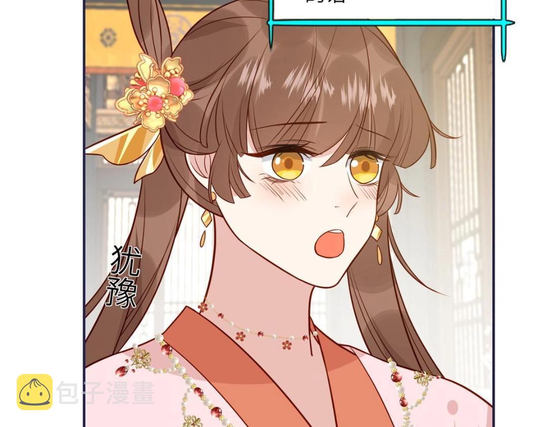 16 同居40